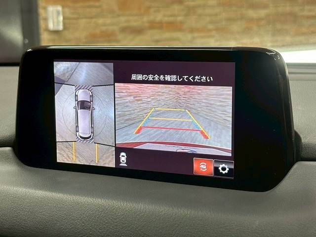 CX-8XD L Package 内装他