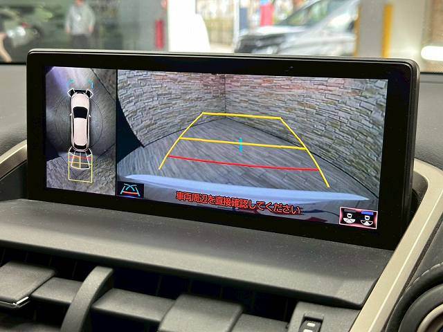 レクサス NXの画像4