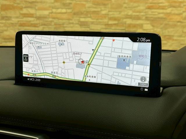 CX-8XD L Package 内装他