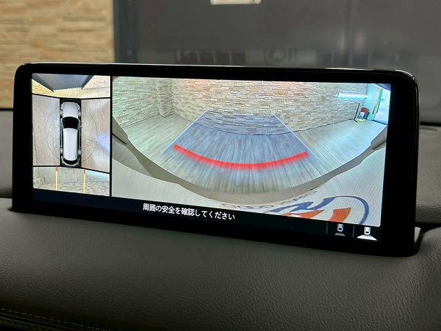 CX-8XD L Package 内装他