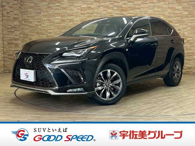 レクサスNXNX300 “F SPORT”