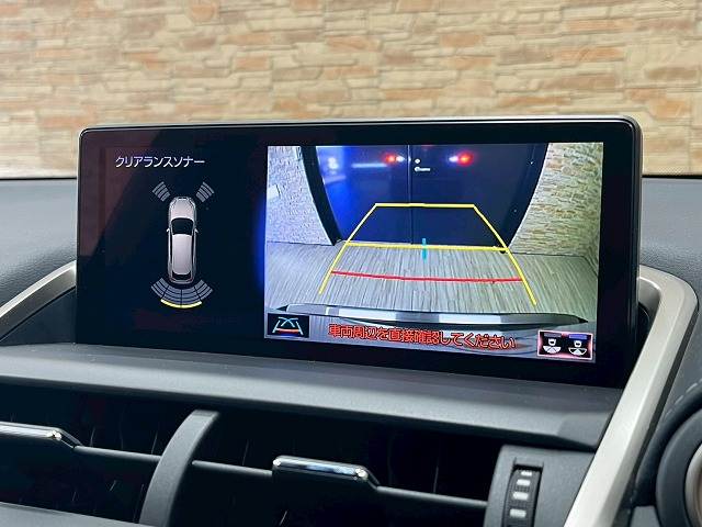 レクサス NXの画像4