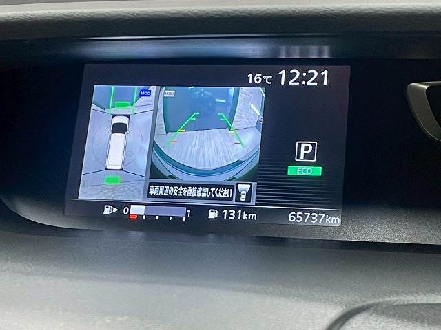 セレナハイブリッド ハイウェイスター 内装他