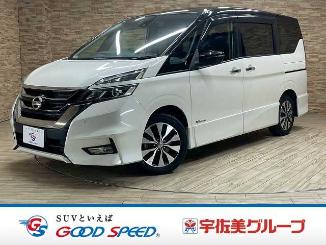 日産セレナハイウェイスター プロパイロット エディション