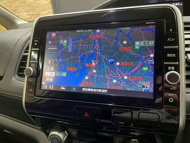 セレナハイウェイスター プロパイロット エディション 内装他