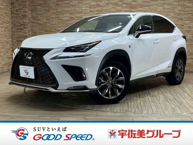 レクサスNXNX300h “F SPORT”