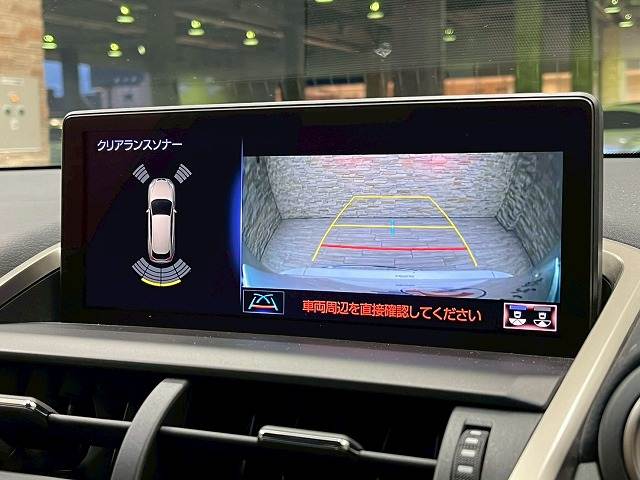 レクサス NXの画像4