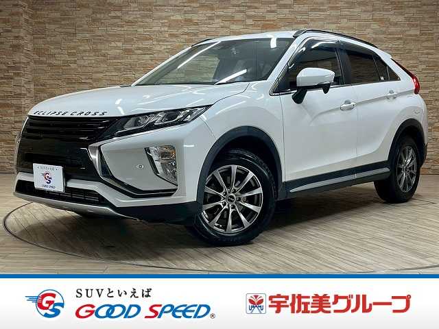 三菱エクリプスクロスディーゼル G