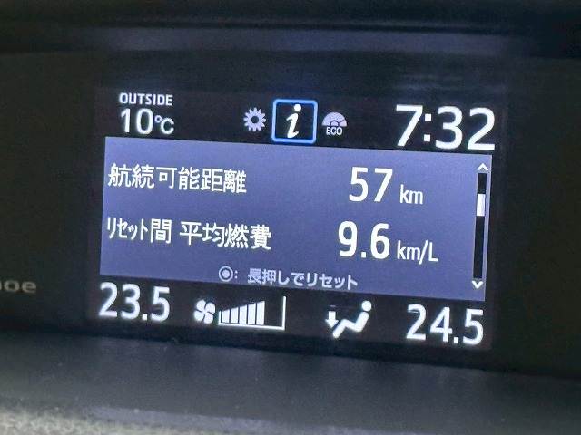 トヨタ ノアの画像11