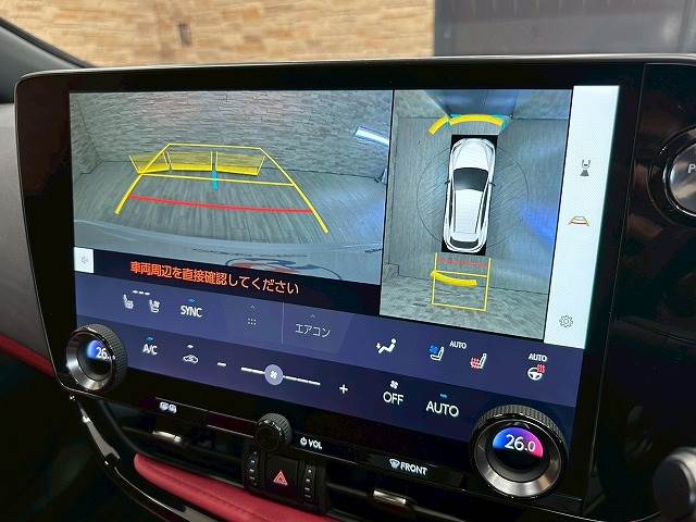 レクサス NXの画像4