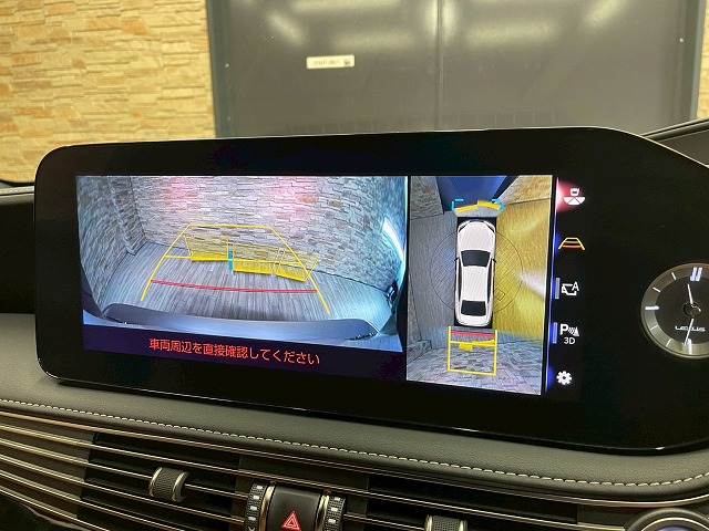 レクサス LSの画像4