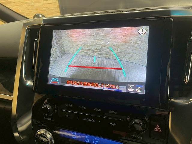 ヴェルファイアZ“GOLDEN EYES” 内装他