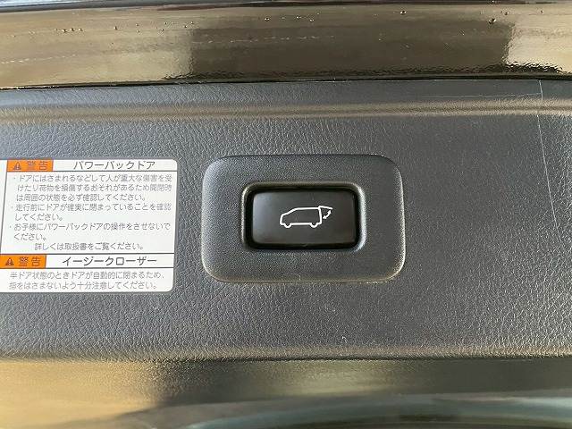 トヨタ ヴェルファイアの画像9