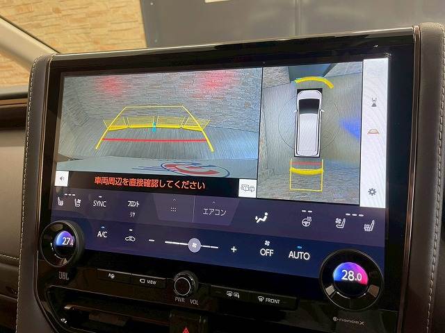 アルファードハイブリッドExecutive Lounge 内装他