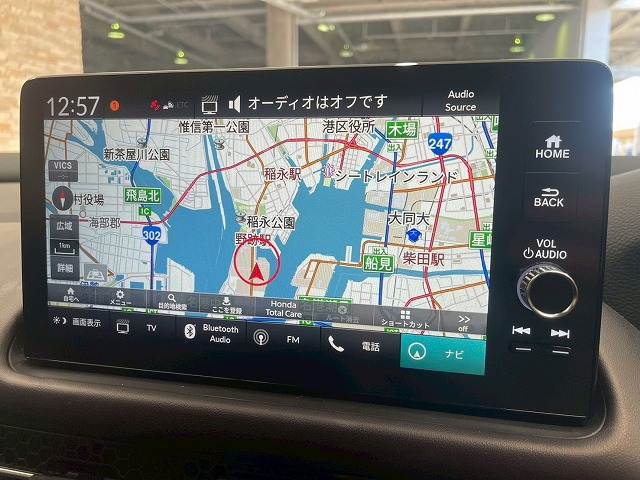 ZR-Ve:HEV Z 内装他