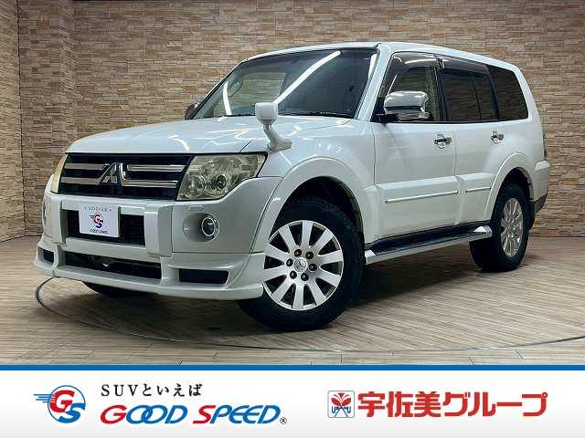 三菱パジェロロングS-EXCEED 外観