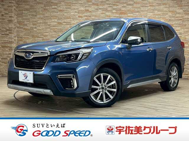 スバル フォレスター ハイブリッド Advance 外観