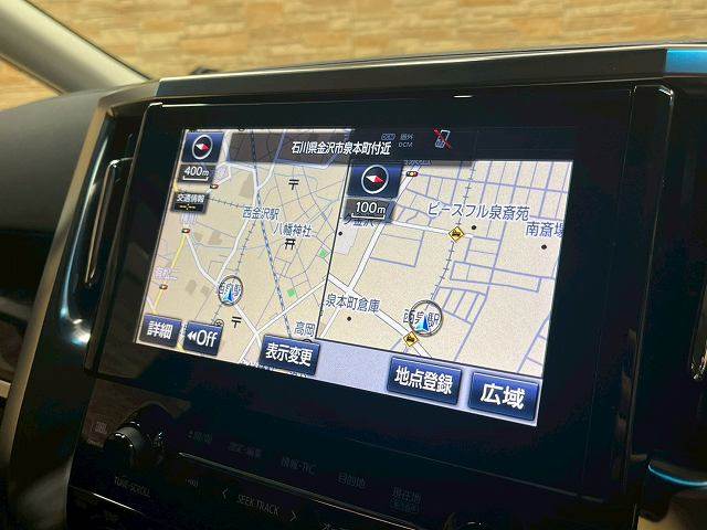 トヨタ ヴェルファイアハイブリッドの画像3