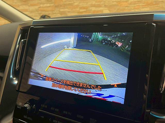 トヨタ ヴェルファイアハイブリッドの画像4