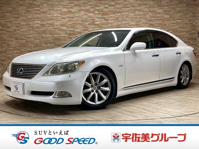 レクサスLSLS460 versionS Ipackage 外観