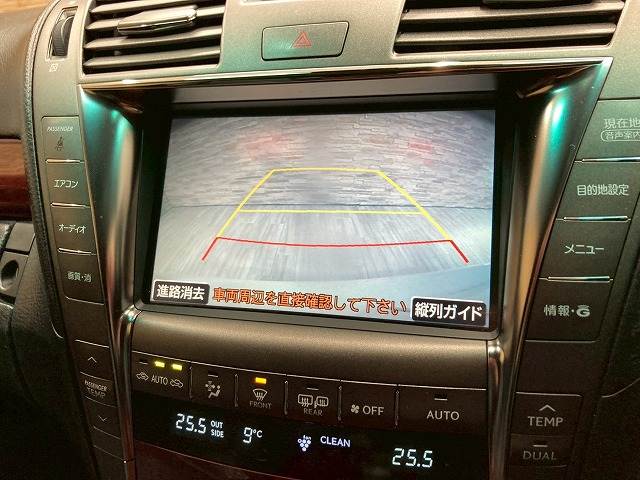 LSLS460 versionS Ipackage 内装他