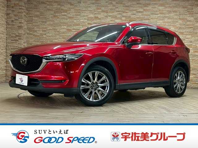 マツダ CX-5 XD Exclusive Mode 外観
