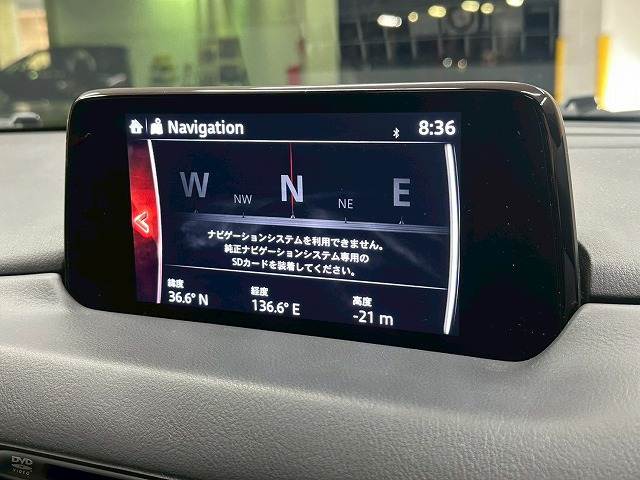 CX-5XD Exclusive Mode 内装他