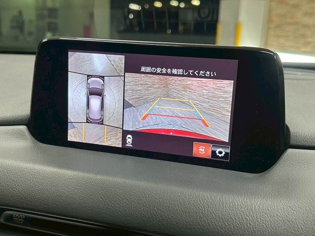 CX-5XD Exclusive Mode 内装他