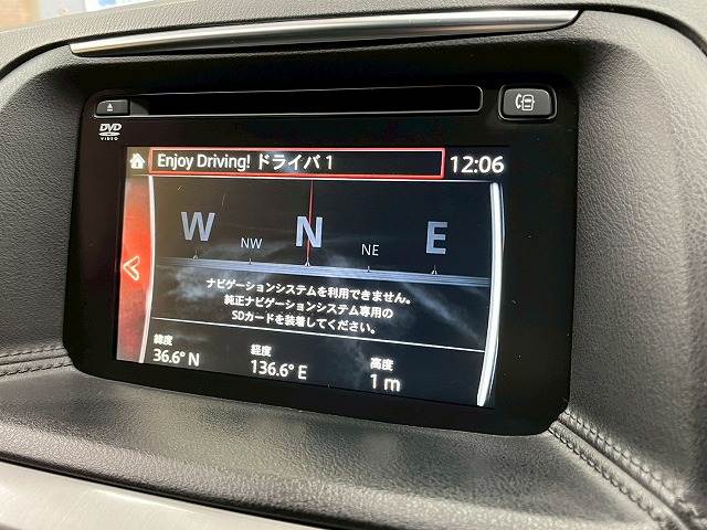 マツダ CX-5の画像3