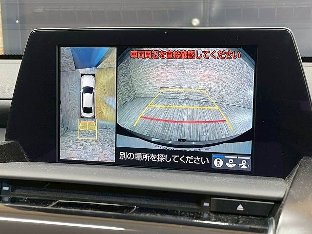 トヨタ クラウンの画像4