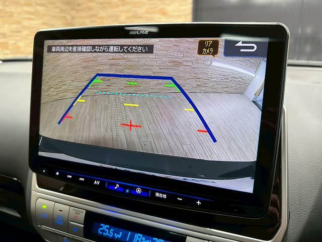 ランドクルーザープラドTX 内装他