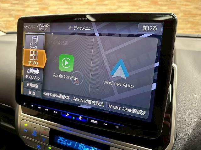 トヨタ ランドクルーザープラドの画像10