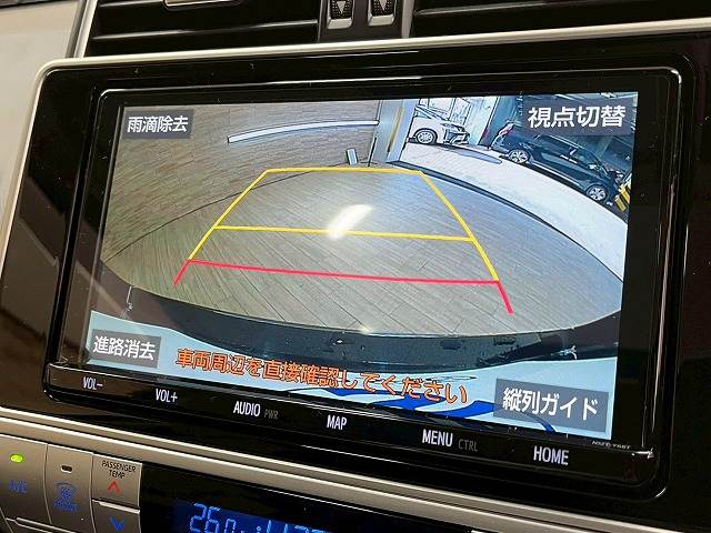 ランドクルーザープラドTX“Lパッケージ” 内装他