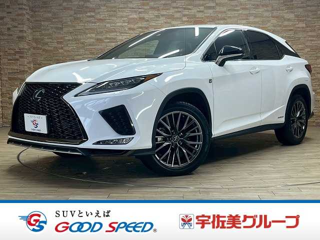 レクサス RX RX450h “F SPORT” 外観