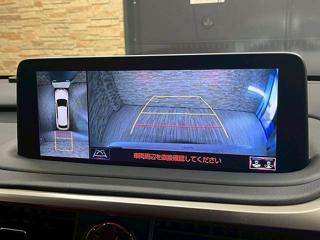 RXRX450h “F SPORT” 内装他