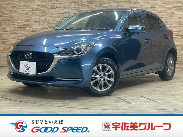 マツダ MAZDA2 15S PROACTIVE S Package 外観