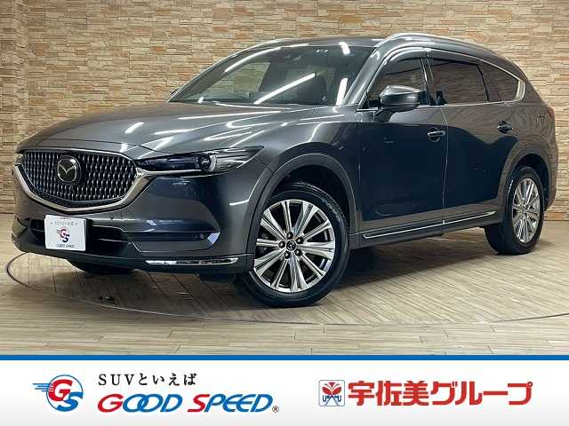 マツダ&nbsp;CX-8の画像1