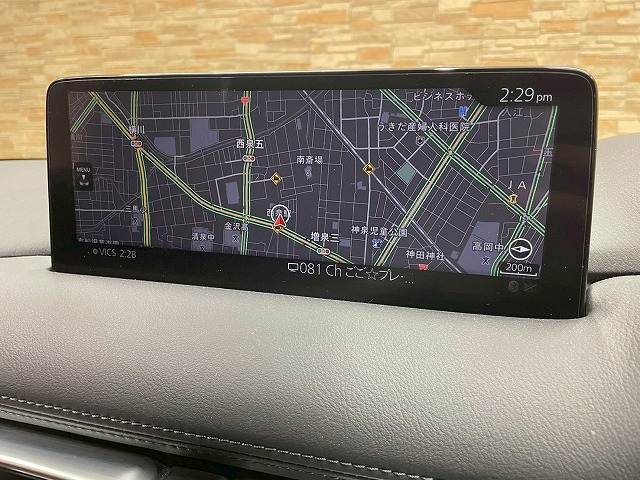 マツダ&nbsp;CX-8の画像3