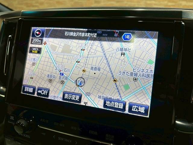 アルファードハイブリッドExecutive Lounge S 内装他