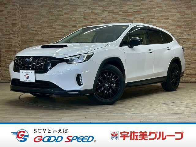 スバル レヴォーグ レイバック Limited EX 外観