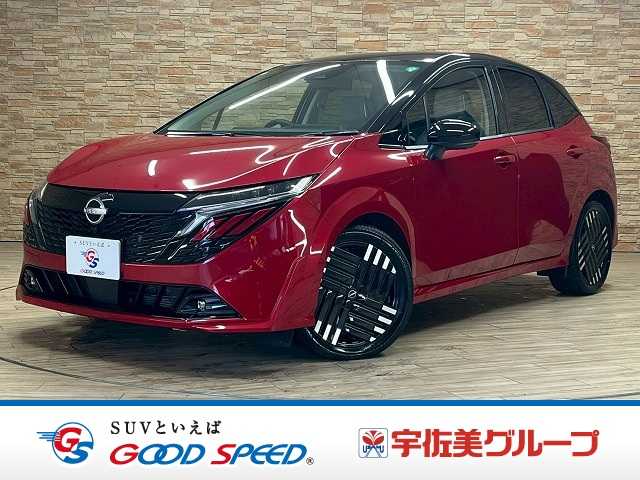 日産 ノートオーラ G leather edition 外観