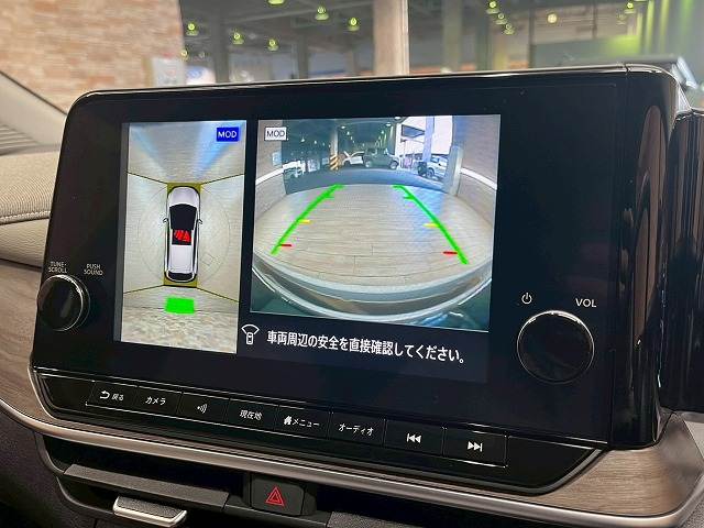 ノートオーラG leather edition 内装他