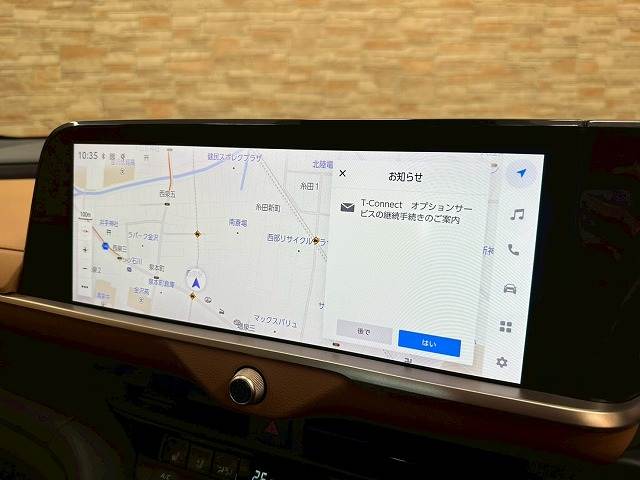 クラウンクロスオーバーRS “Advanced” 内装他