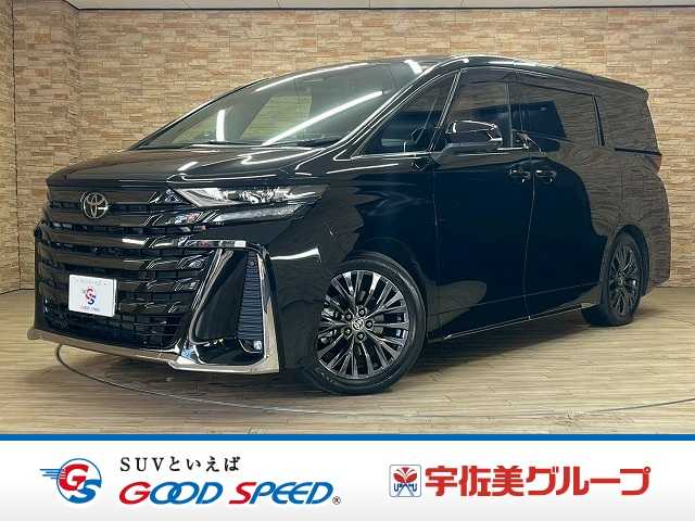 トヨタ ヴェルファイアハイブリッド Z Premier 外観