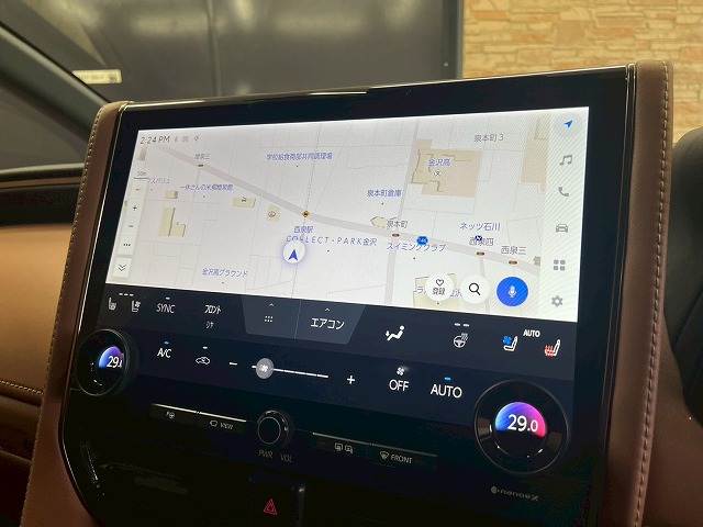 ヴェルファイアハイブリッドZ Premier 内装他