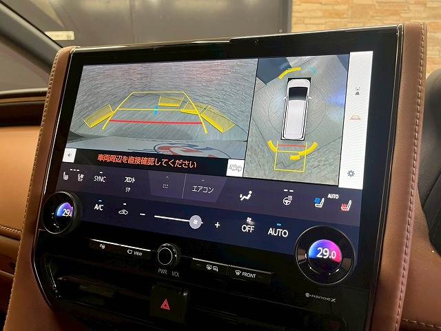 ヴェルファイアハイブリッドZ Premier 内装他