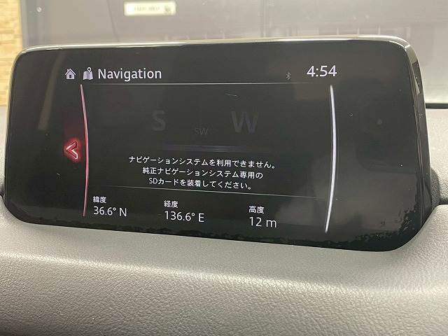 CX-525S L Package 内装他