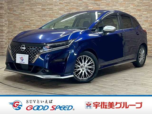 日産ノートAUTECH