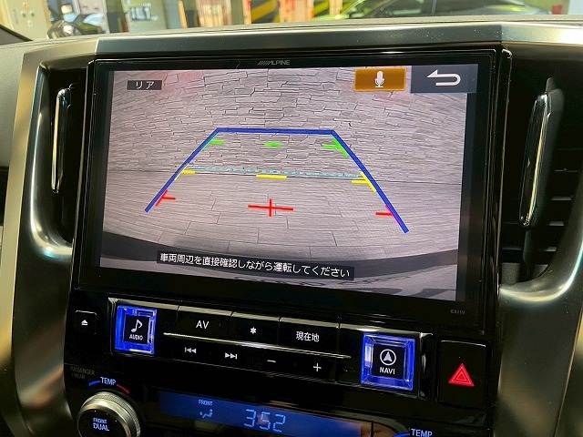 トヨタ&nbsp;アルファードの画像4