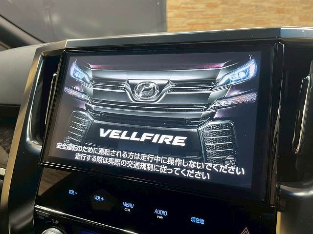 トヨタ&nbsp;ヴェルファイアの画像3